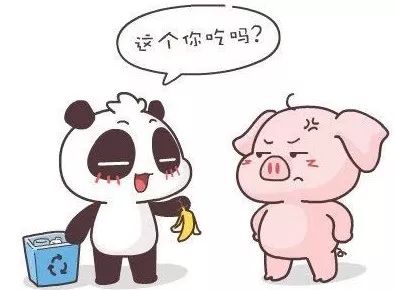 除了“豬分法” ，垃圾分類還能怎么分？