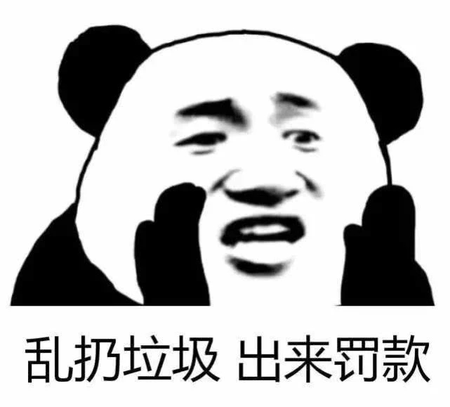 西安垃圾分類不分“干”、“濕”，怎么分看這里
