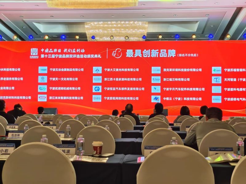 微信圖片_20240429170625修改.jpg 微信圖片_20240429170625修改.jpg