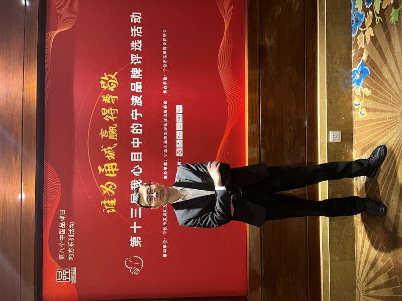 微信圖片_20240429142736修改.jpg 微信圖片_20240429142736修改.jpg